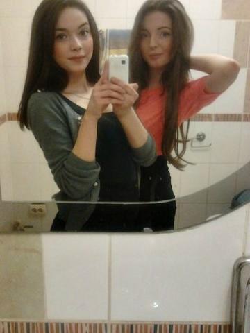 Лена 25-30 Реал фото 3