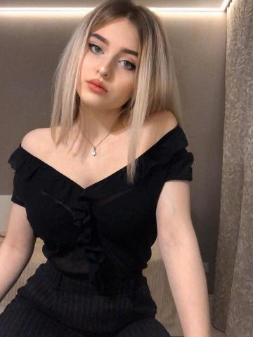 Наталья Стройная Массажистка фото 3